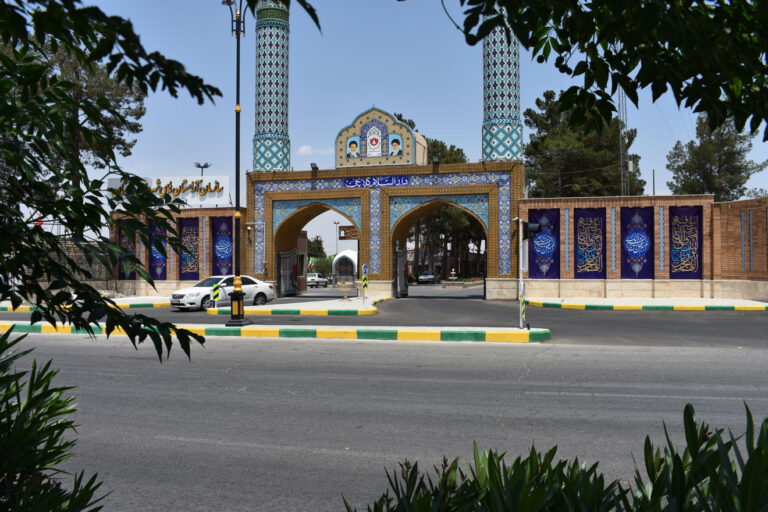 دارالسلام شهرستان کاشان