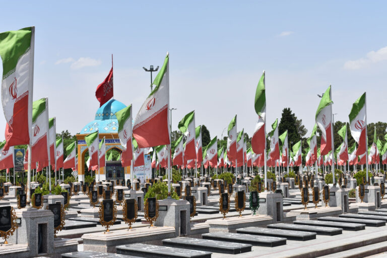 نمای گلزار شهدای کاشان