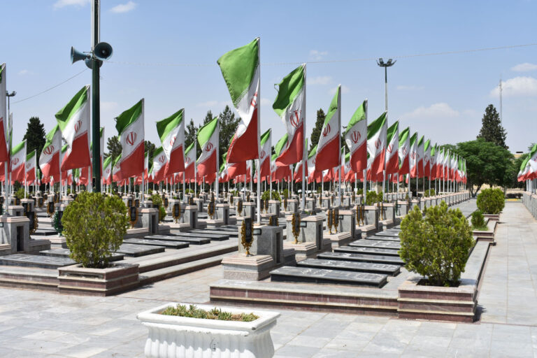 نمای گلزار شهدای کاشان