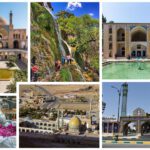 آشنایی با شهرستان کاشان آشنایی با شهرستان کاشان